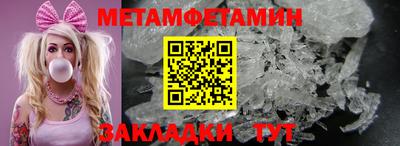 скорость mdpv Гагарин