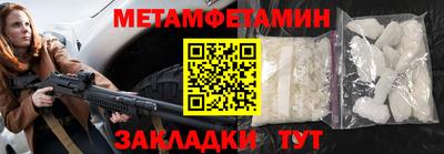 скорость mdpv Гагарин