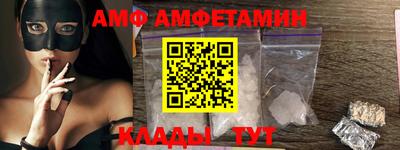 круглые Гатчина