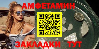 скорость mdpv Гагарин