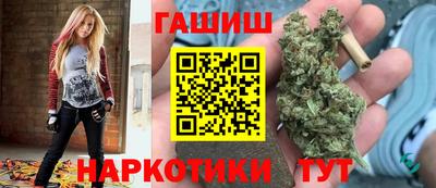 круглые Гатчина