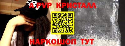 круглые Гатчина