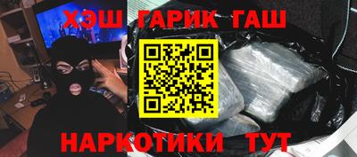 PSILOCYBIN Гай