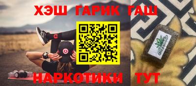круглые Гатчина