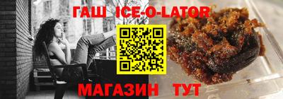 скорость mdpv Гагарин