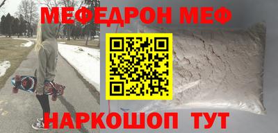 круглые Гатчина