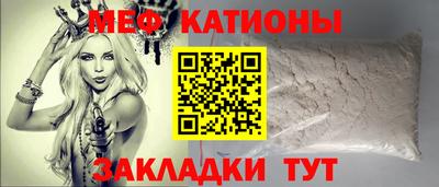 круглые Гатчина