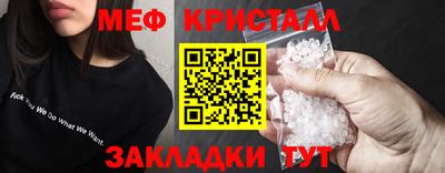 PSILOCYBIN Гай