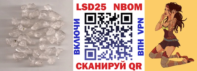 LSD-25 экстази кислота  hydra ссылки  Кушва  купить наркотик 