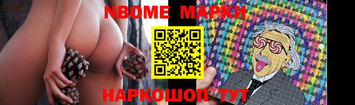 LSD-25 экстази кислота  Вход с VPN  ЛСД экстази ecstasy  Кушва 